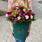Онлайн доставка цветов Ереван